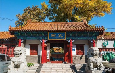 孔子母亲是一个怎样的人 孔子的母亲怎么教育孩子的