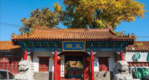 孔子母亲是一个怎样的人