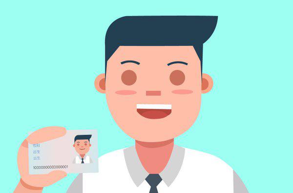 35岁以后的人都去做什么工作