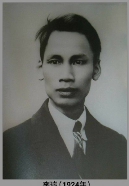 越南胡志明简介