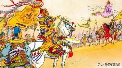 民间说杨公忌日是什么意思 正月十三杨公忌有什么讲究