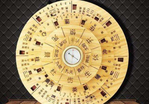 奇门遁甲的可怕之处在于哪