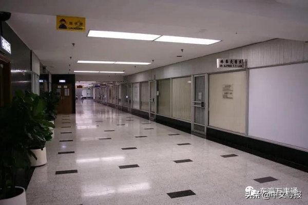 香江旧事之东英大厦