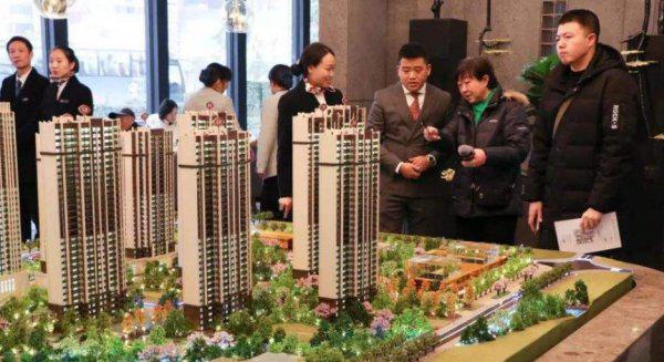 先领证还是先买房对女方有利