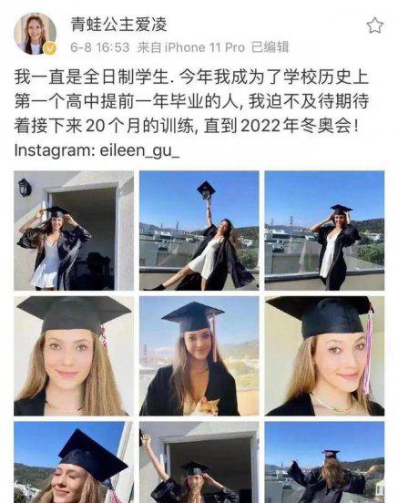 厚积薄发的例子