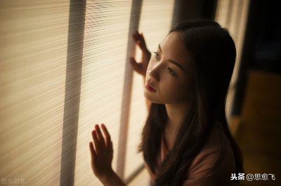 消除对异性好感的方法 应该如何戒掉对一个人的喜欢