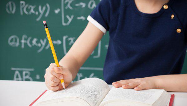 消除对异性好感的方法