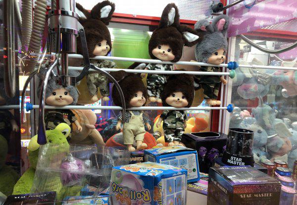 在娃娃机上抓娃娃技巧分享