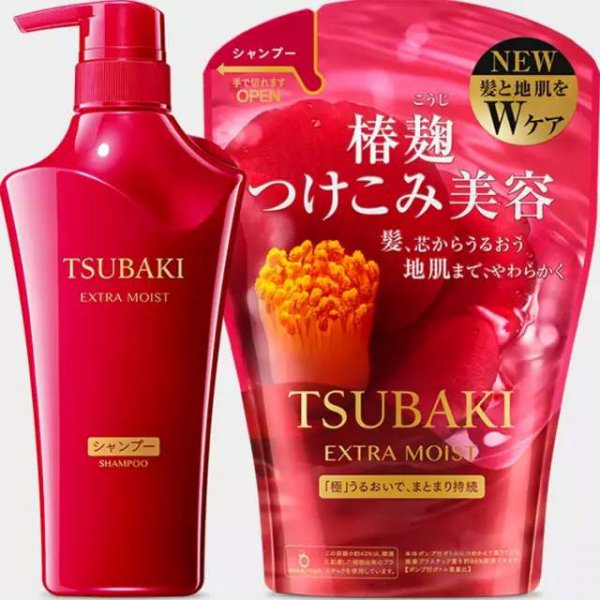 日本口碑最好的洗发水