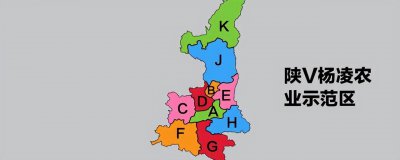 陕k是哪里的车牌 陕西车牌号的字母排列顺序是什么