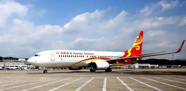 重庆市一共有几个机场