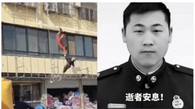 消防员工资多少钱一个月 我国消防员薪资待遇怎么样