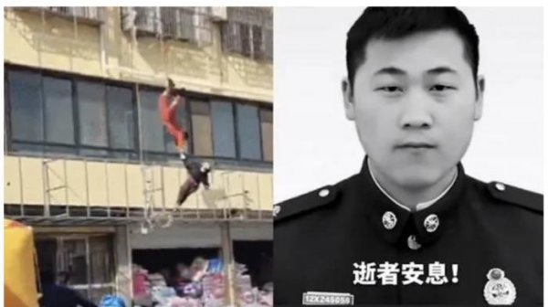 消防员工资多少钱一个月