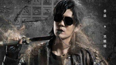 盗墓笔记黑瞎子是谁 盗墓笔记里的黑瞎子是什么身份