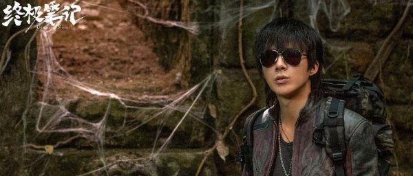 盗墓笔记黑瞎子是谁