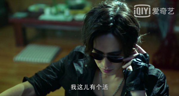 盗墓笔记黑瞎子是谁