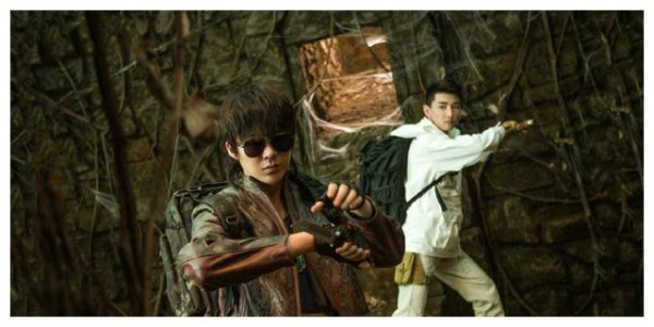 盗墓笔记黑瞎子是谁