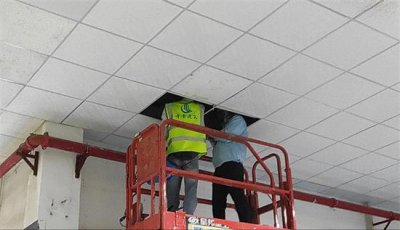 房屋鉴定分为几个等级 房屋安全鉴定的标准及等级介绍