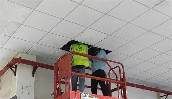 房屋鉴定分为几个等级