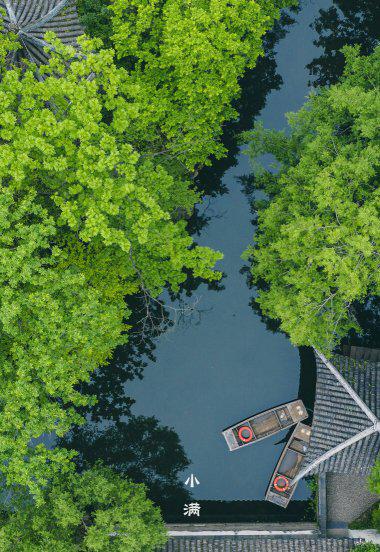 中国最适合养老居住的前十名城市