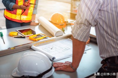 建设工程监理是干什么的 工程建设监理的意义性质与内容