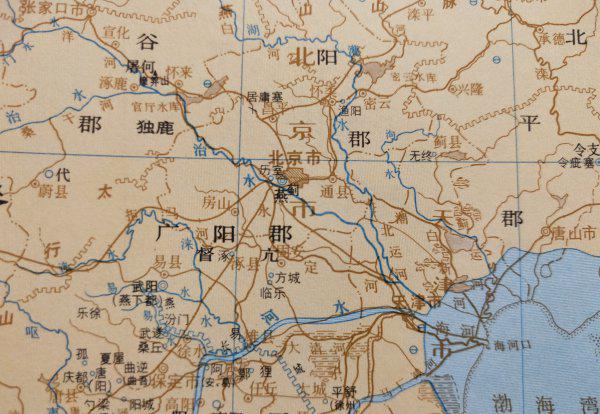 涿郡指今天的什么地方