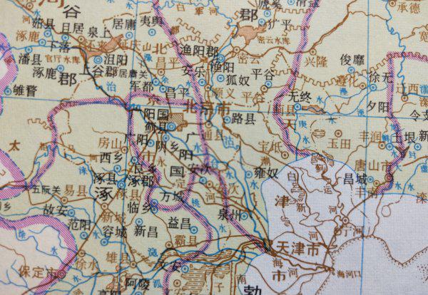 涿郡指今天的什么地方