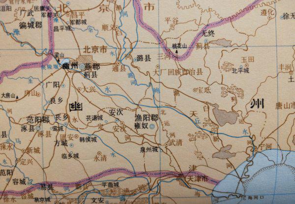 涿郡指今天的什么地方