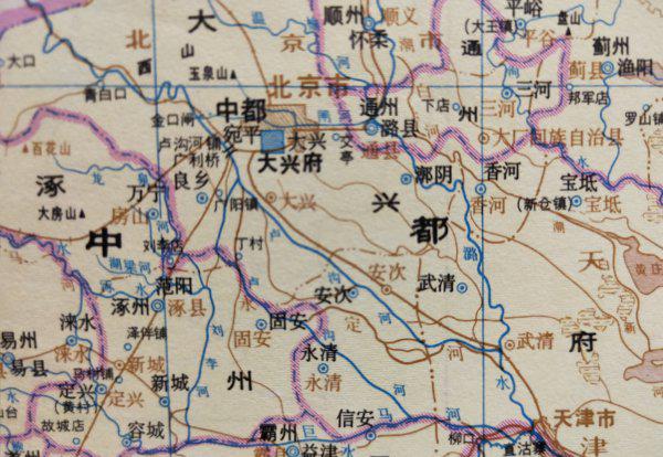 涿郡指今天的什么地方