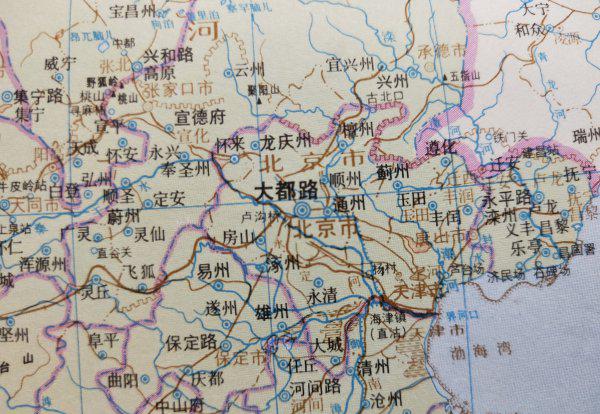 涿郡指今天的什么地方