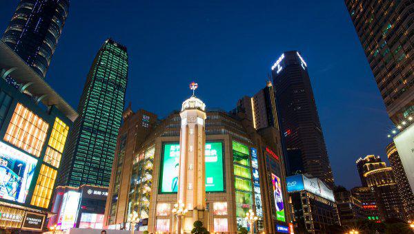 重庆标志性建筑都在哪里