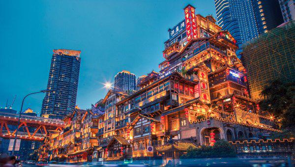 重庆标志性建筑都在哪里