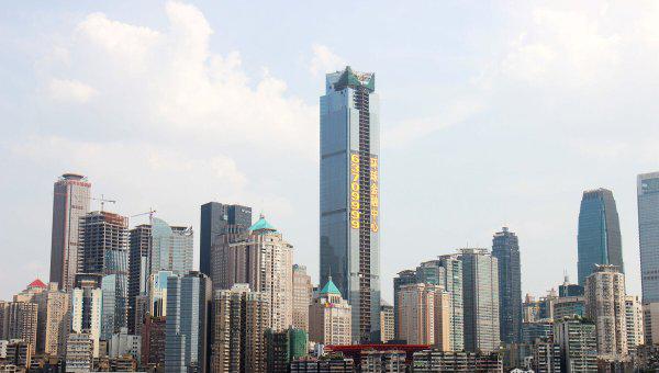 重庆标志性建筑都在哪里