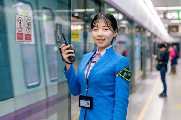 女生在地铁干什么工作好