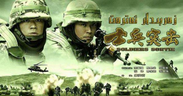 经典电视剧排行榜前十名