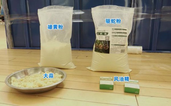 蛇怕鹅是真的吗原因是什么