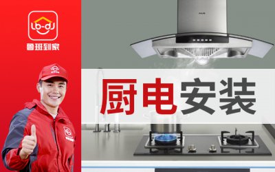 32寸电视尺寸长宽多少厘米 32寸电视机尺寸有多大