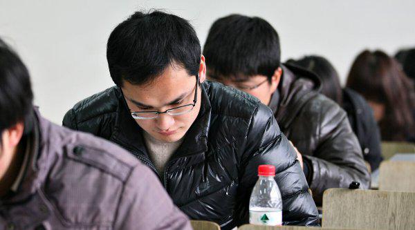 公务员怎么考需要什么条件