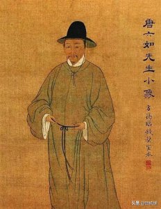 唐伯虎最贵的画是什么 如今唐伯虎的真迹要多少钱一幅