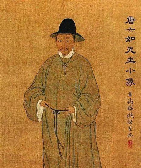 唐伯虎最贵的画是什么