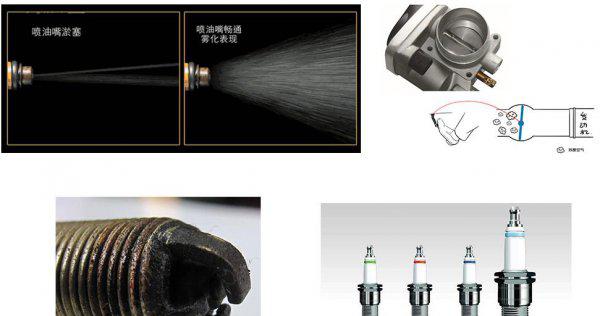 怎么判断发动机有积碳