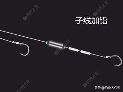 子线加铅钓法与调漂方法 子线加铅的应用优势和调漂方法