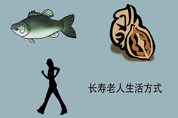 四种血型的优缺点