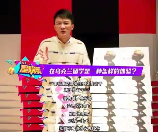 周深中国好声音是哪一季哪一期