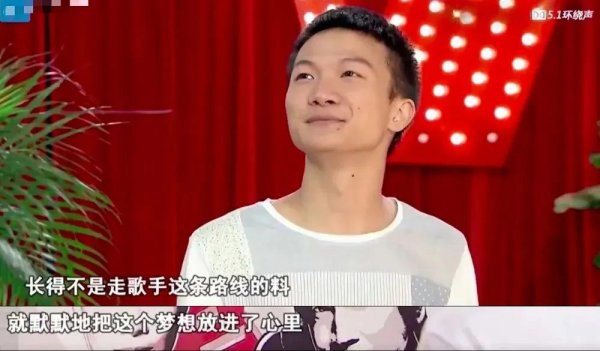 周深中国好声音是哪一季哪一期