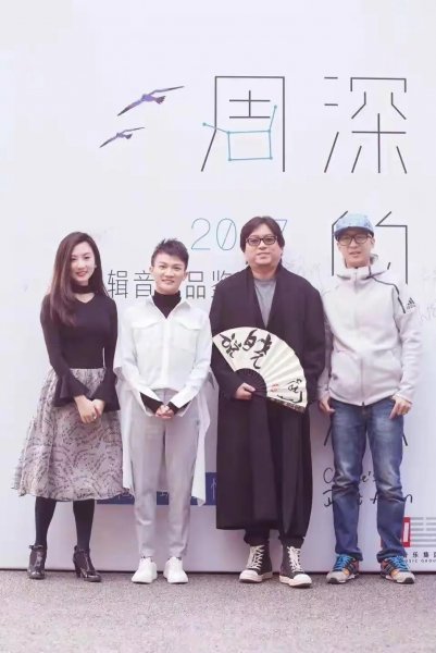 周深中国好声音是哪一季哪一期