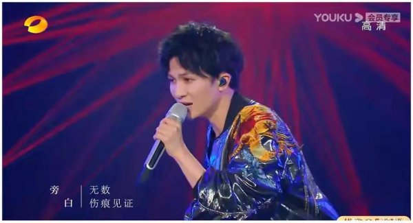 周深中国好声音是哪一季哪一期