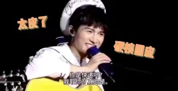 周深中国好声音是哪一季哪一期