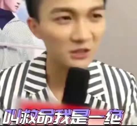 周深中国好声音是哪一季哪一期