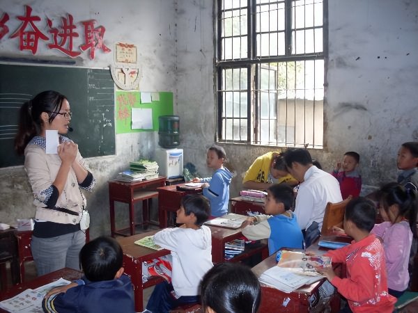 特岗教师好考吗需要什么条件